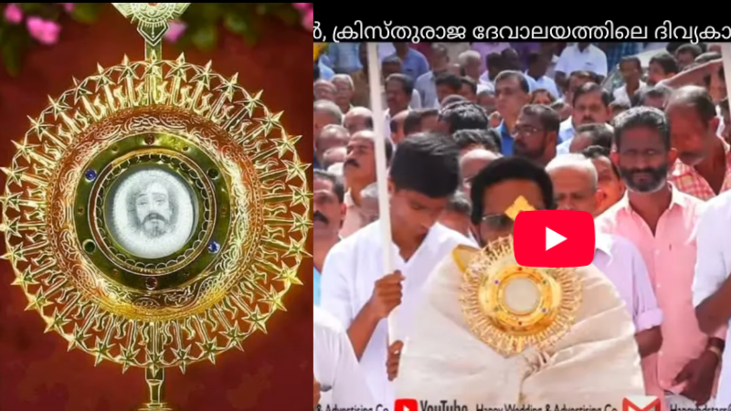Vatican Confirms Indian Eucharistic Miracle After 12 Years
